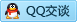 QQ在线咨询659229717